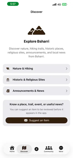 Bsharri screenshot 3