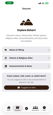 Bsharri Screenshot 3 of 10