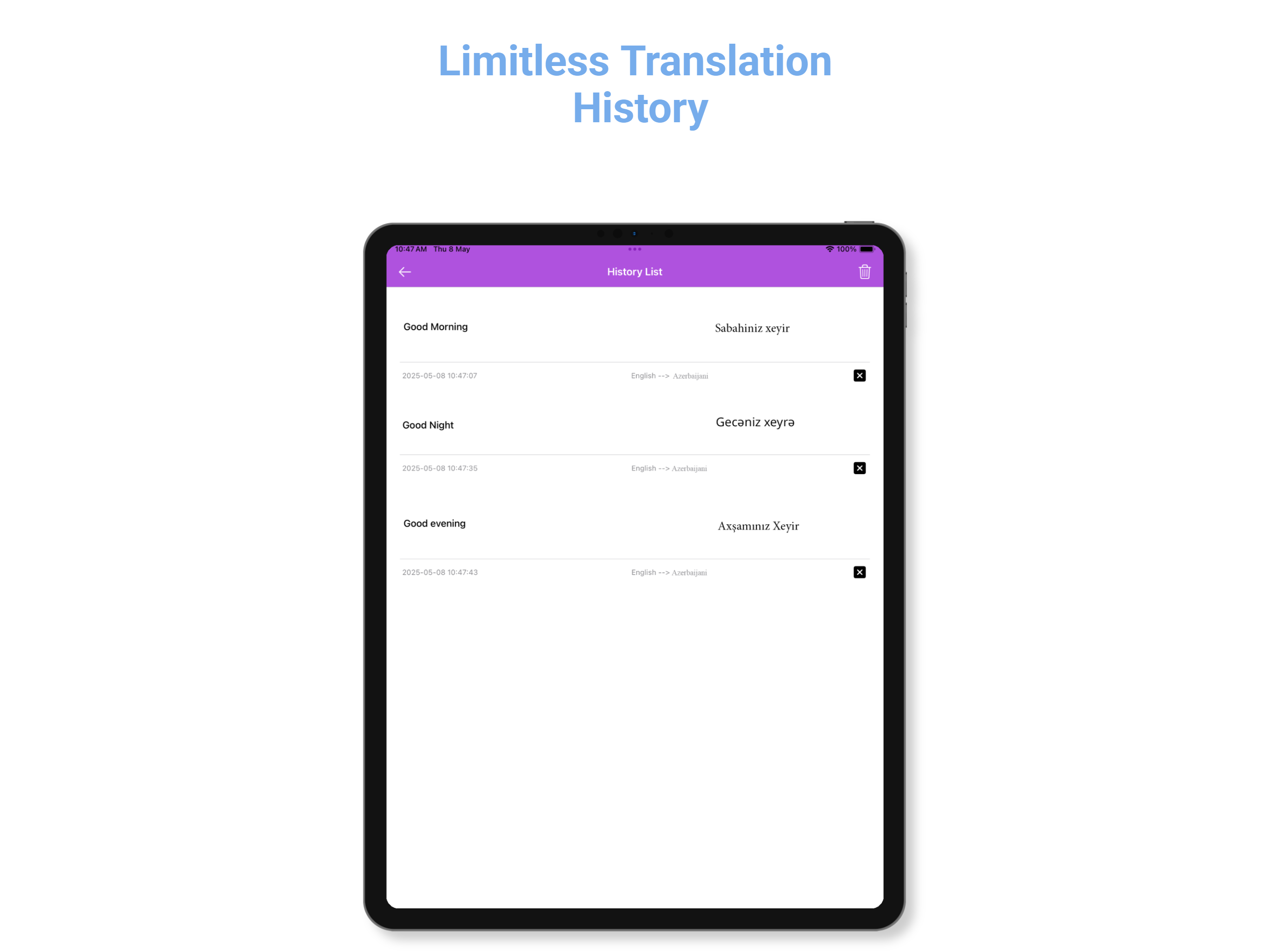 Eng Azerbaijani Translator