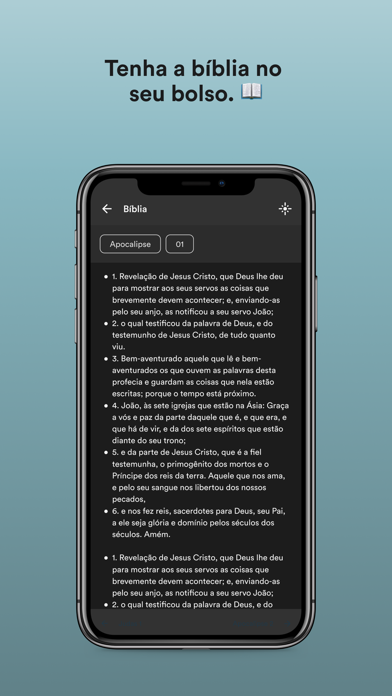 IEQ NB Screenshot