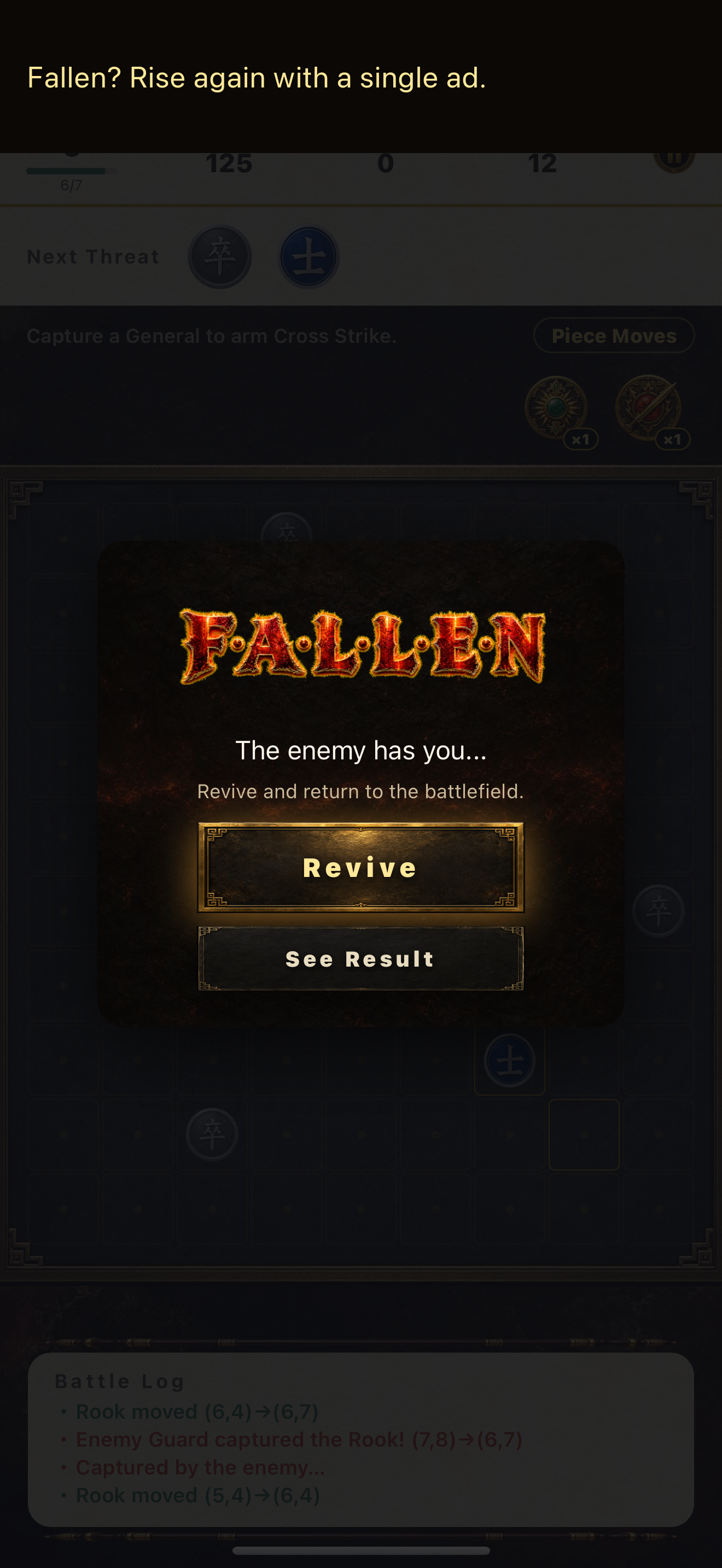 Endless Rook Survival screenshot 5