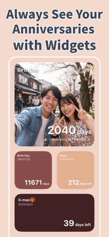 Widget - Anniversary Screenshot 1 of 3