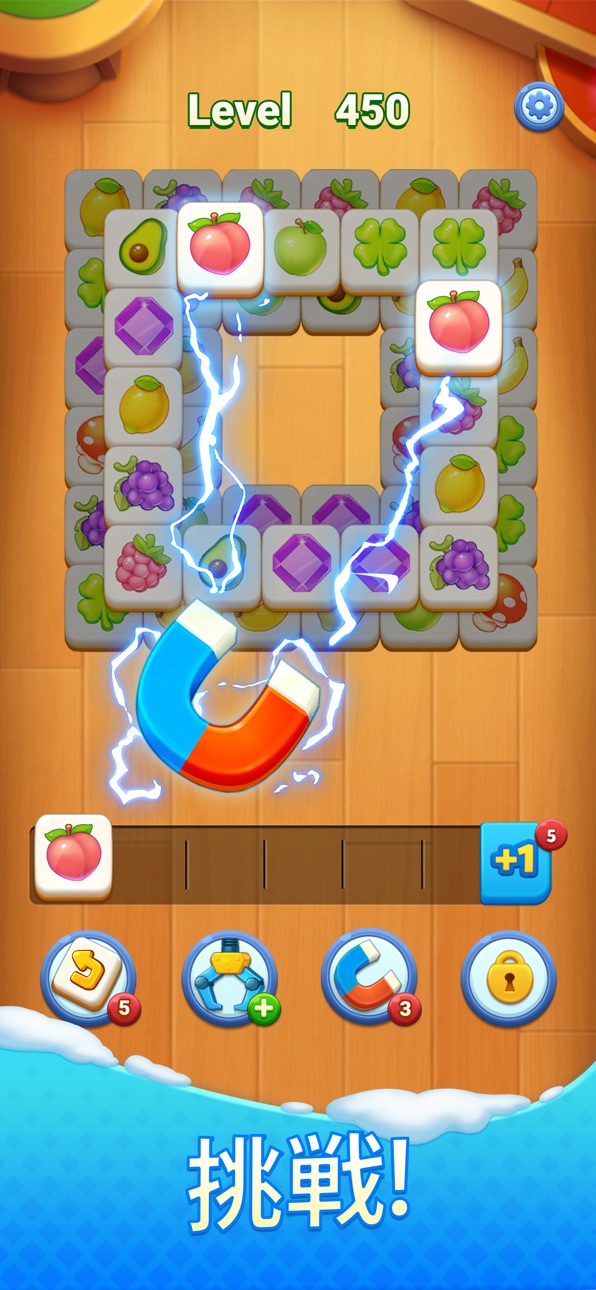 Tile Family®:Match Puzzle Game iOS Mod IPA screenshot 6 - iOS game interface
