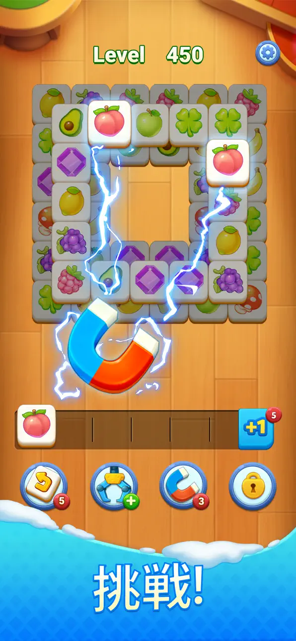 Tile Family®:Match Puzzle Game iOS Mod IPA screenshot 6 - iOS game interface