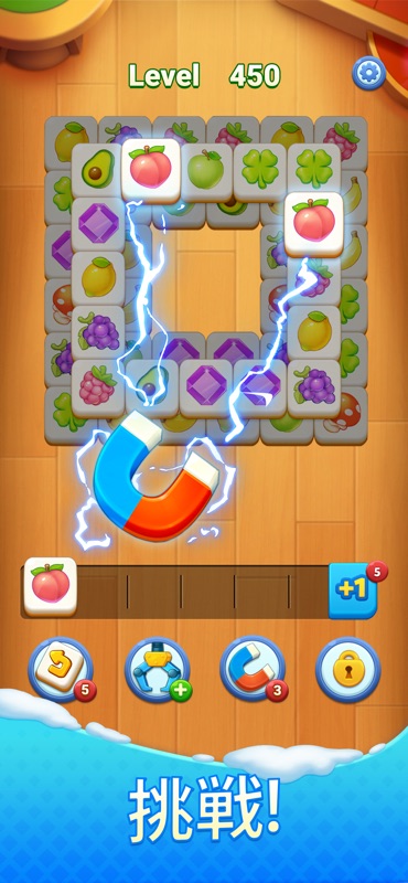 Tile Family®:Match Puzzle Game screenshot 7