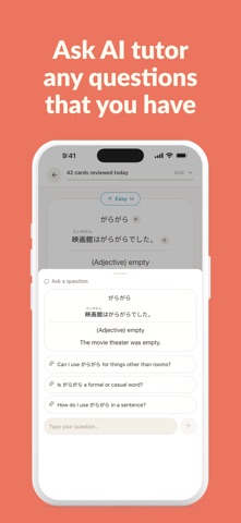 Decks: Language Flashcards Screenshot 6 of 8