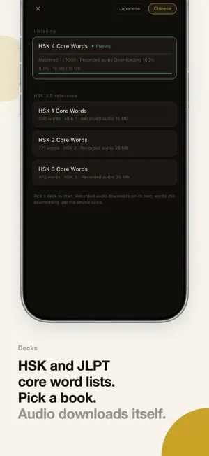 Colish · Hear it. Know it screenshot 2