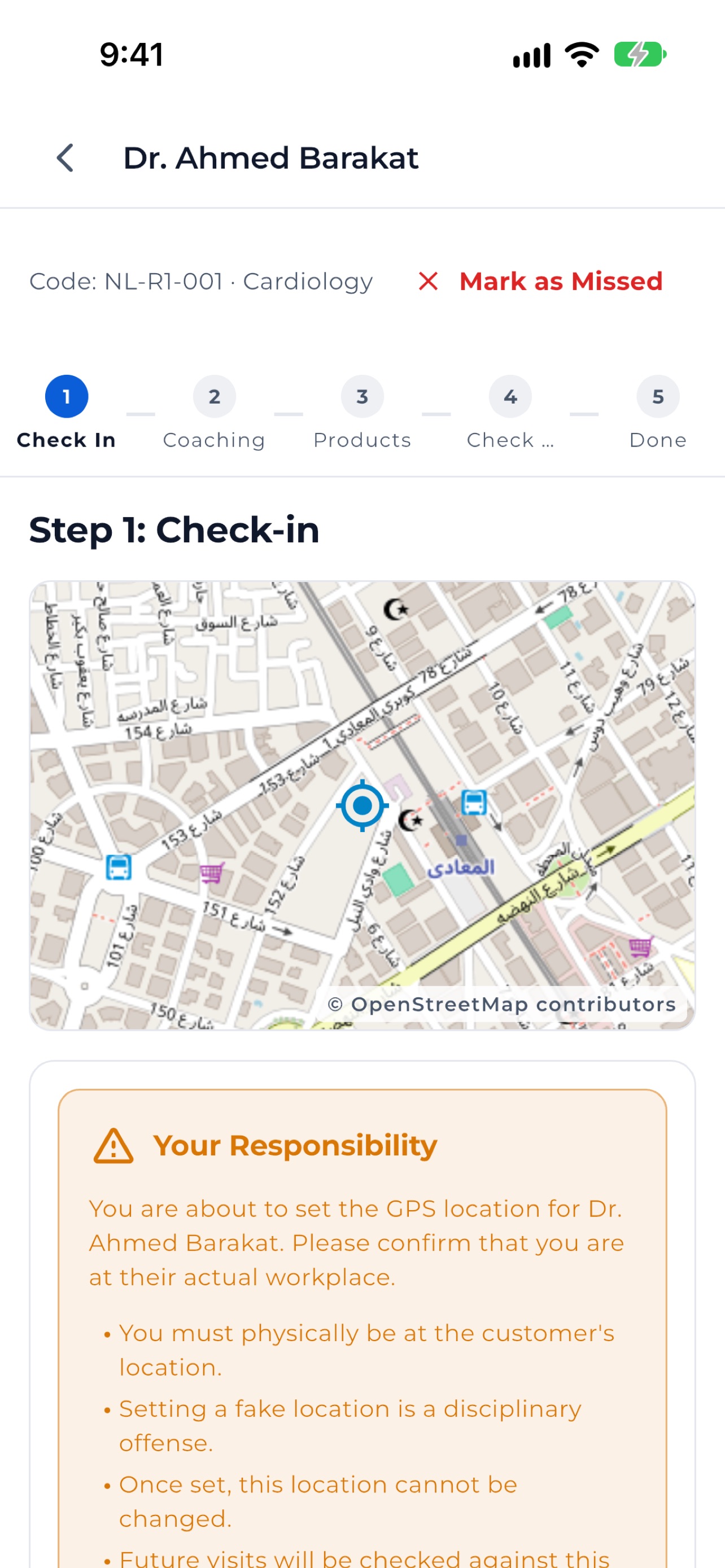 Screenshot 6 of UpTurn CRM