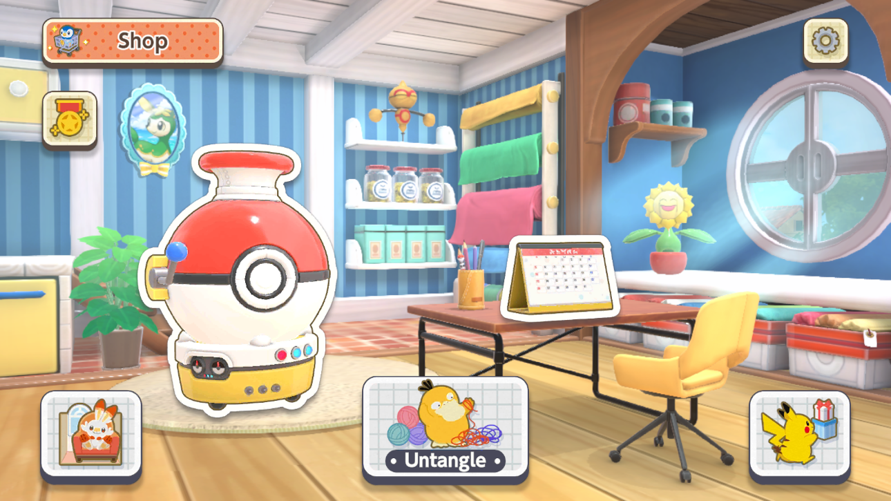 Pokémon Friends Hack screenshot 5 - iOS game interface