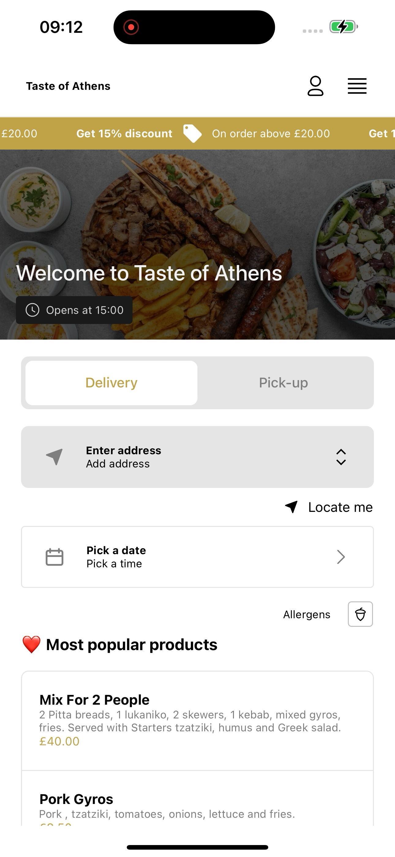 Taste of Athens