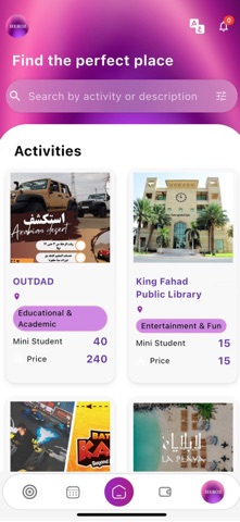 Heroz School screenshot