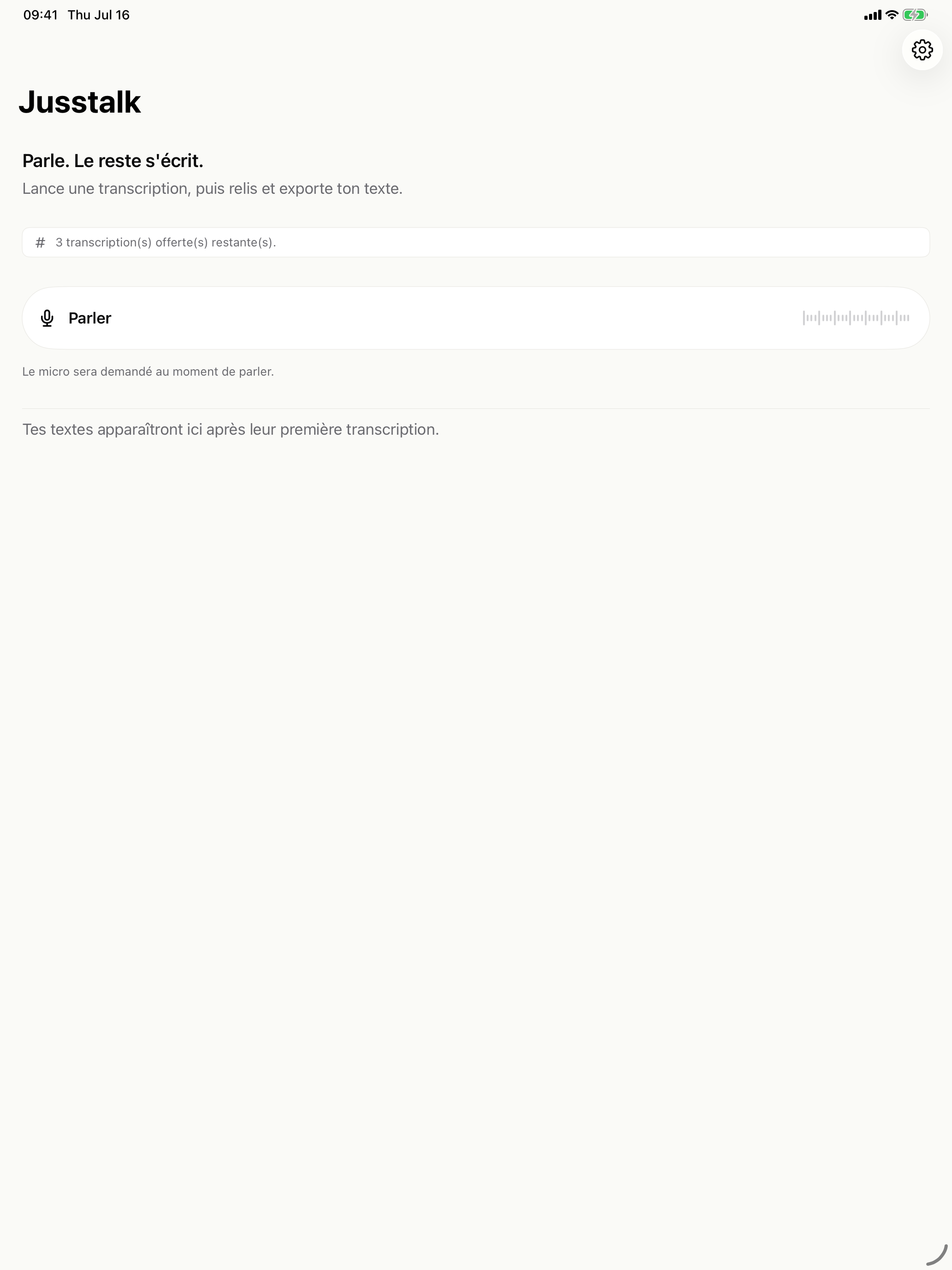 Jusstalk screenshot 7