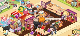 아이러브레스토랑 : 고양이와 매장 경영 screenshot 4