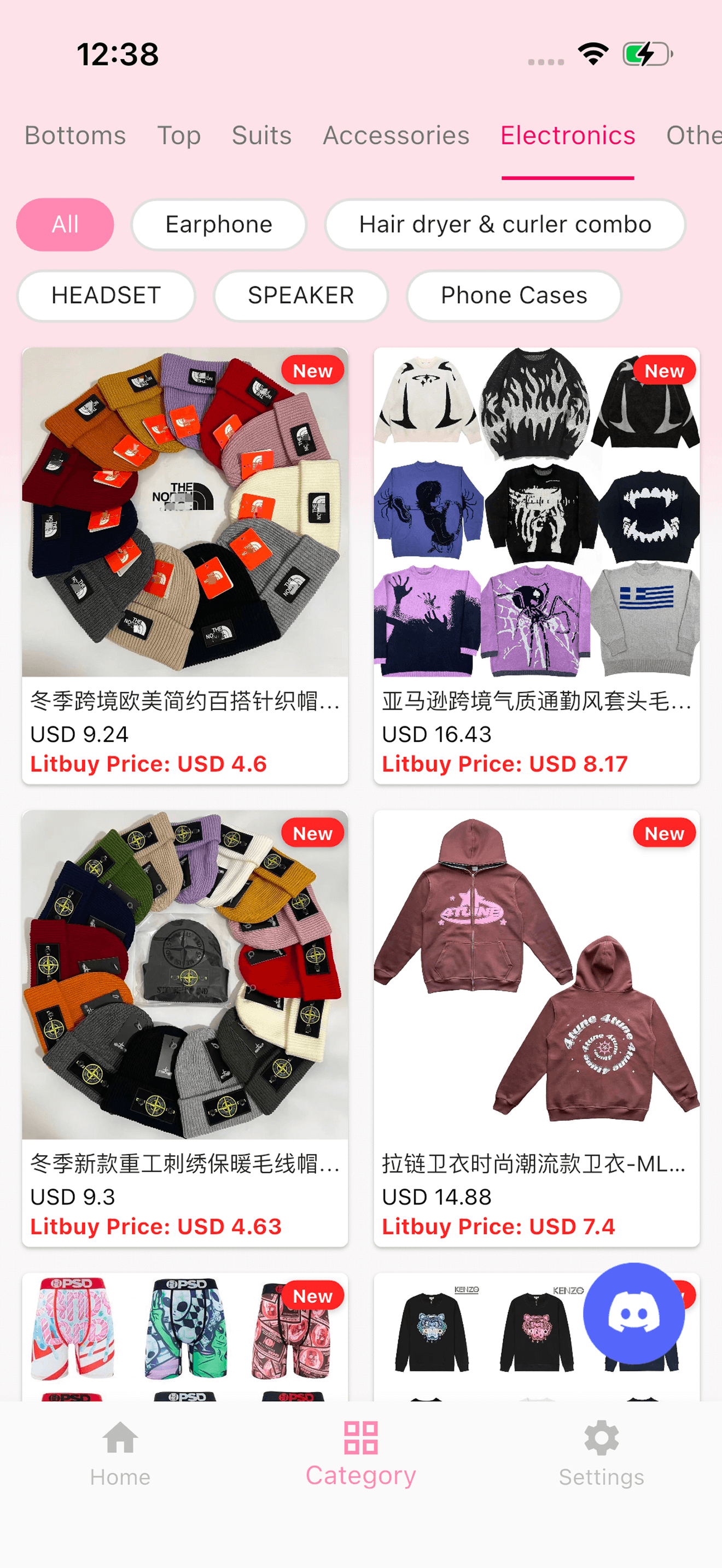Kakobuy Sheets