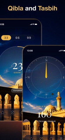 Sutre: Prayer Lock & Times screenshot 6