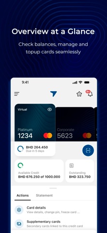 CrediMax Digital Screenshot 1 of 4