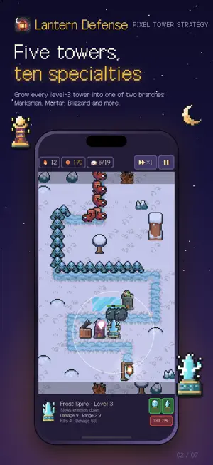 Lantern Defense: Pixel TD screenshot 2