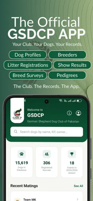 GSDCP: German Shepherd Dogs screenshot 2