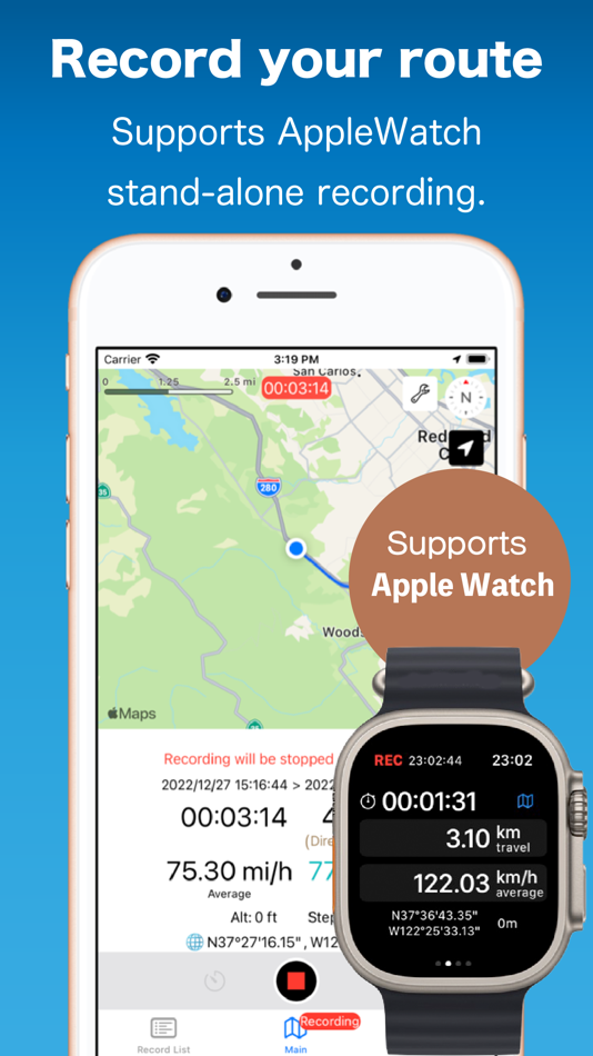 #1. WayLog - Simple GPS Tracker (iOS) 由: Tsuneki Kamura