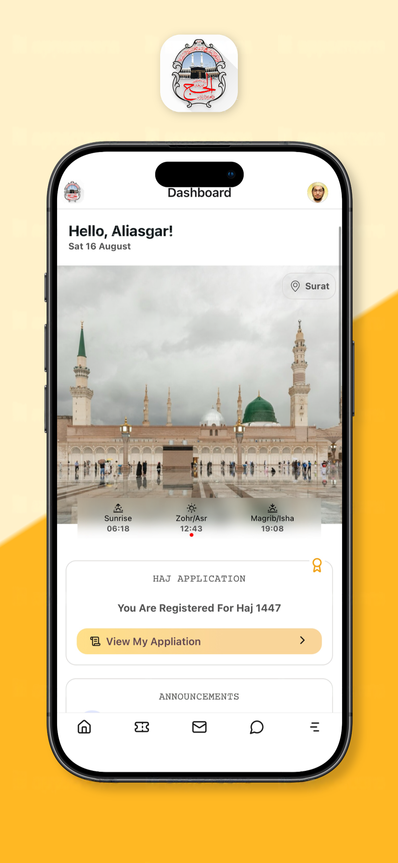 Sigatul-Haj screenshot 2