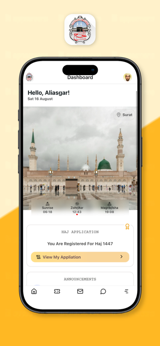 Sigatul-Haj Screenshot 2 of 7