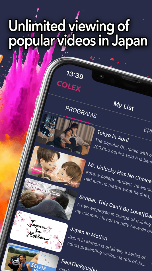 #2. COLEX (iOS) 由: BUZZ FACTORY