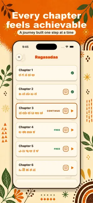 Shaale: Learn Kannada Anywhere screenshot 3
