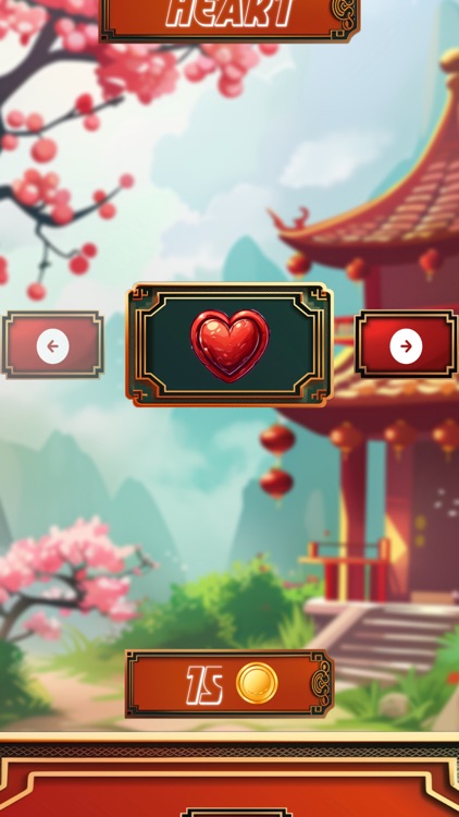 Tiger Srumming screenshot-4