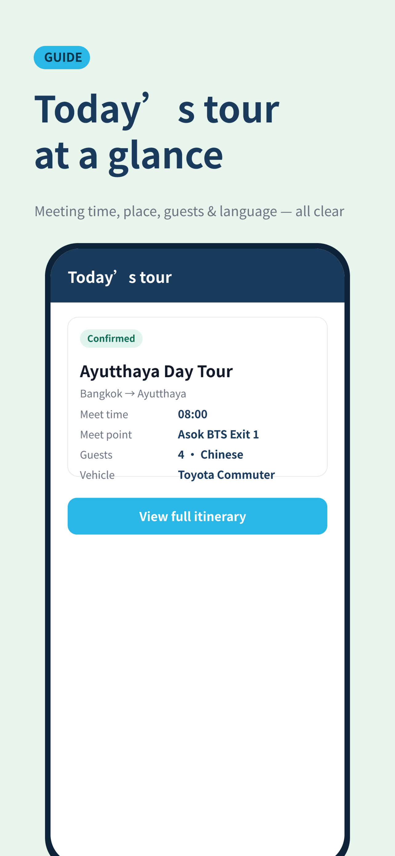 myproGuide Guide screenshot 4