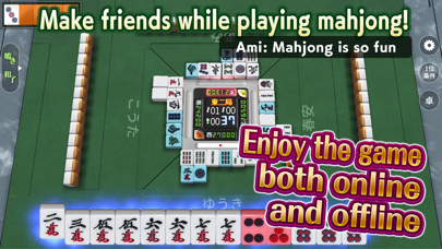 Jan-Navi Mahjong-Online Screenshot