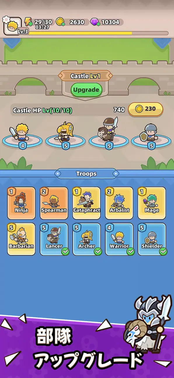 Gear Defenders Hack screenshot 3 - iOS game interface