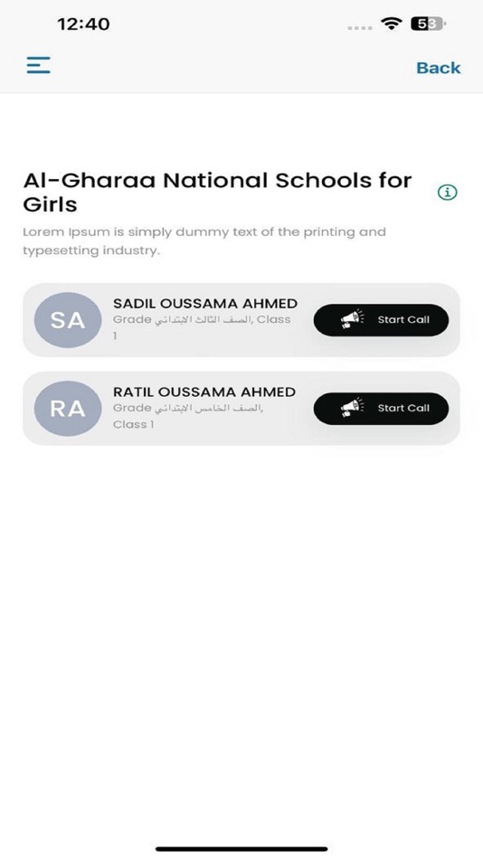 #5. NeedaiApp (iOS) 由: Establishment WASSAL AL-DHAHBIA For Communications and Information Technology