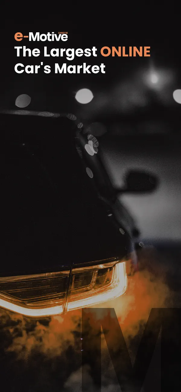 Screenshot #1 pour Emotive Cars