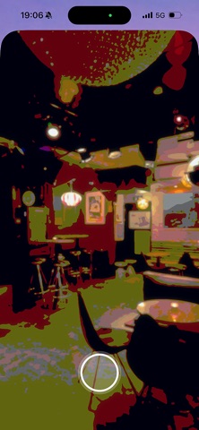 Soothscape screenshot