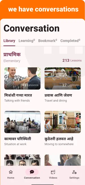 Marathi - Listening Speaking screenshot 2