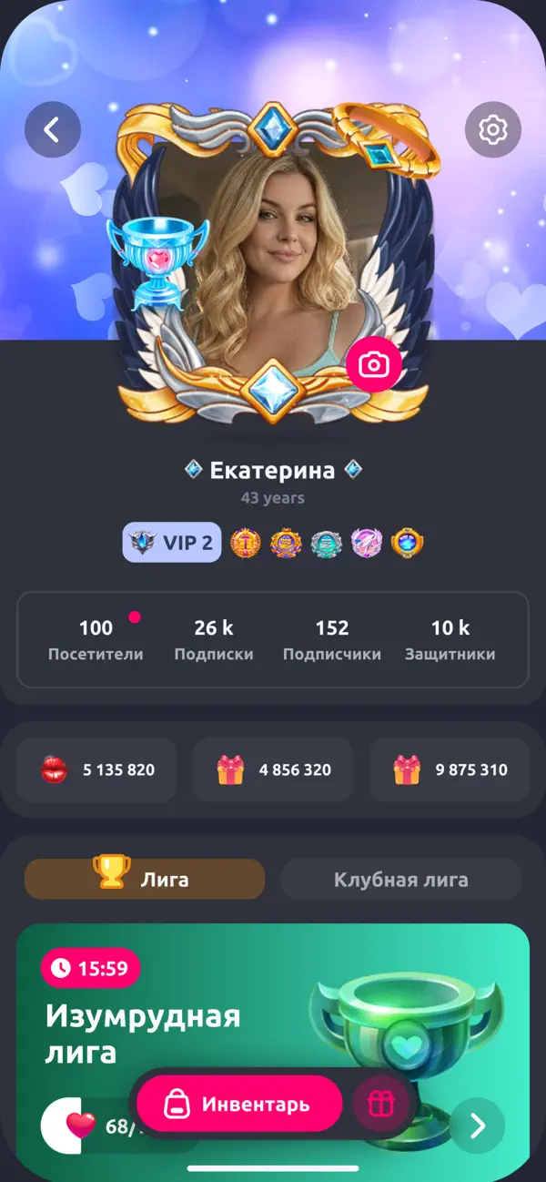 #3. Kiss Kiss 2.0: Friends & Chat (iOS) Por: PLAYNETA LIMITED