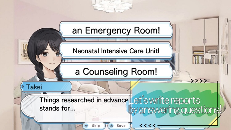 First Steps in the NICU