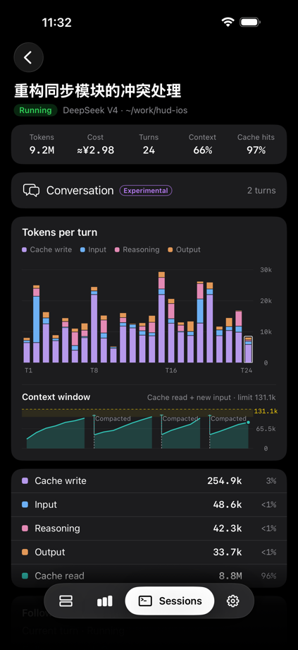 Agent HUD App Store screenshot 4