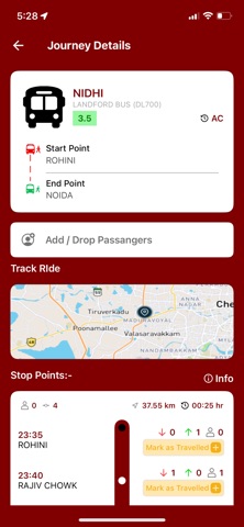 Nsango Driver Screenshot 2 of 6