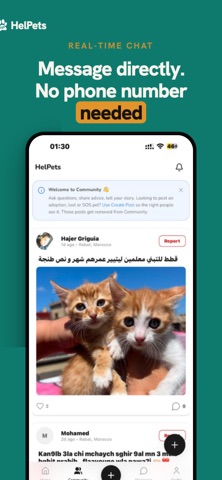 HelPets - Animal Rescue Screenshot 6 of 8
