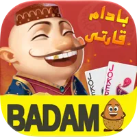 بادام ئۇيۇنى