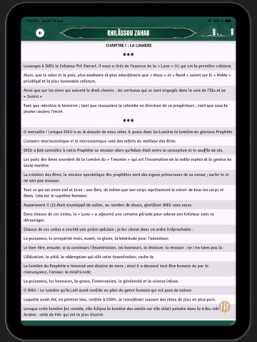 Khilâssou Zahab iPad screenshot 3