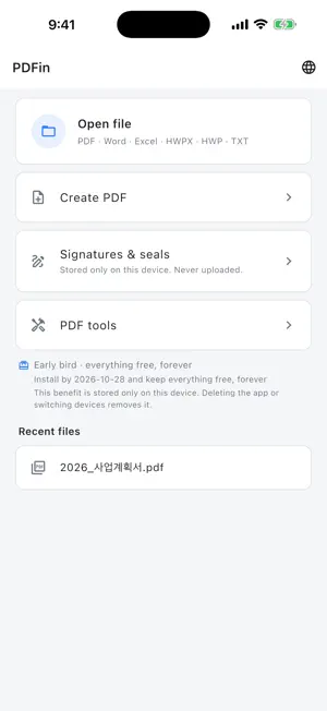 PDFin: PDF Viewer, Sign, Stamp screenshot 1