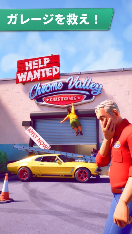 Chrome Valley Customs : 車改造ゲーム screenshot 9