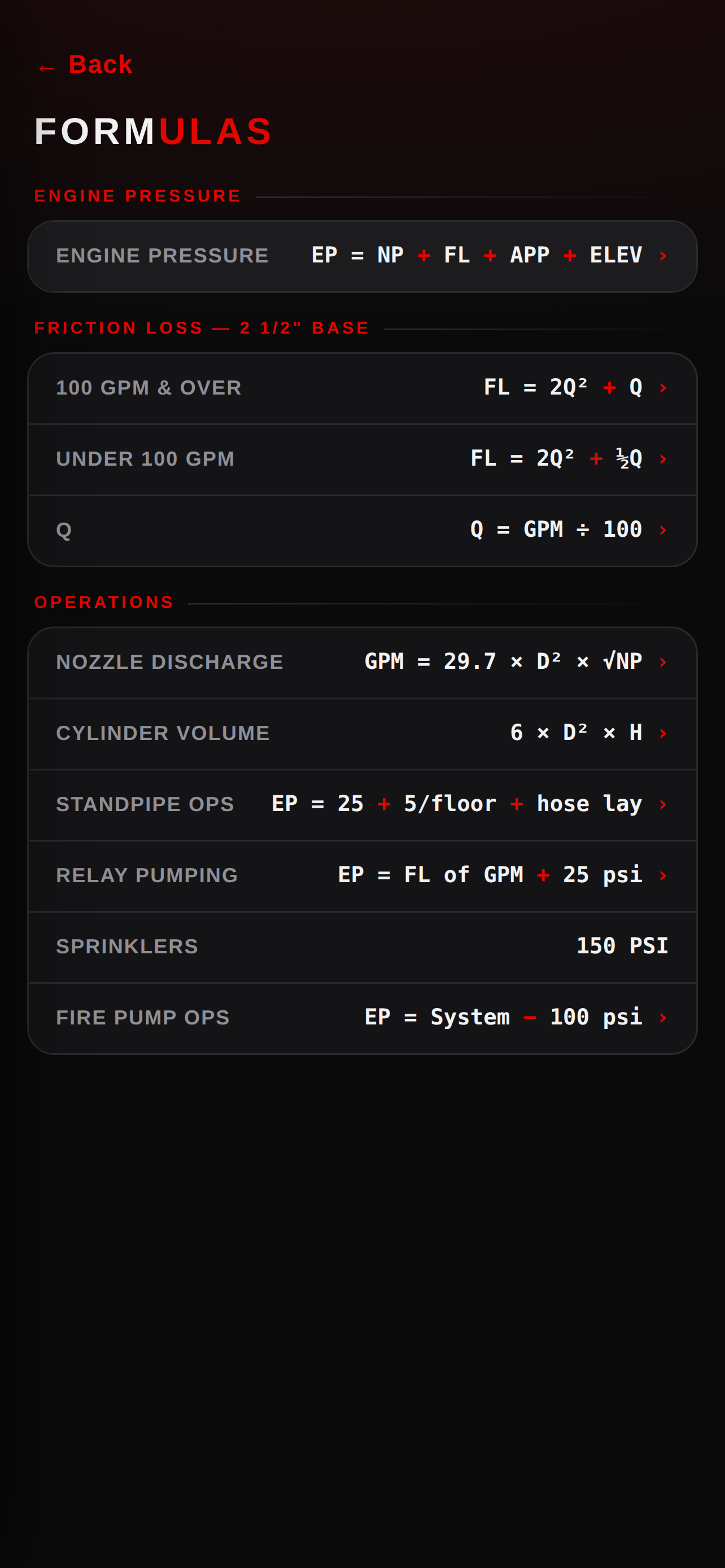 PumpOps screenshot 3