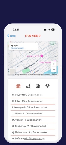 P1ONEER Market screenshot