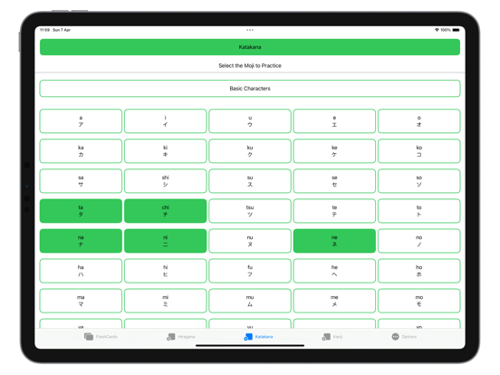 Screenshot #6 pour Moji FlashCards