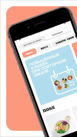 MISKA screenshot 1