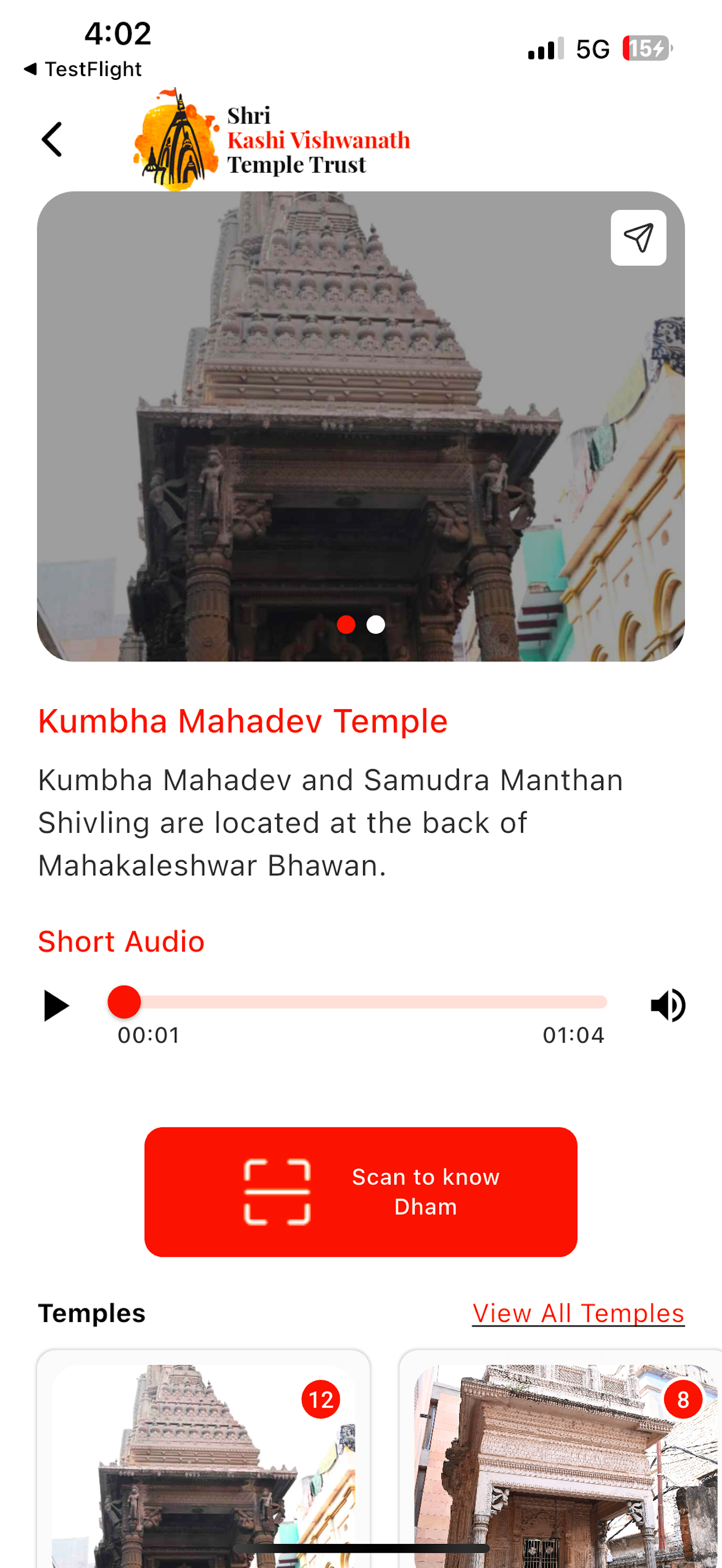 Kashi Vishwanath App