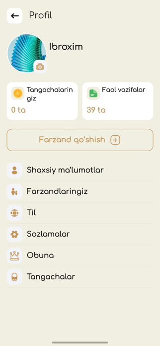 Tikoncha Parent Screenshot 6 of 6